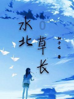 腐烂国度2