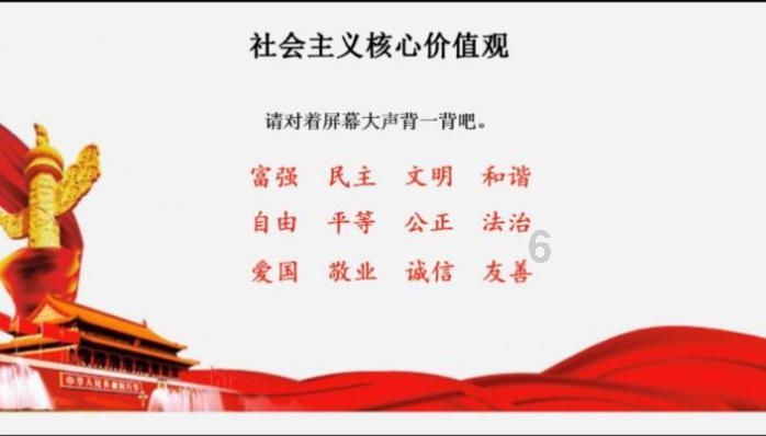 安徽庐江:乡土村晚迎龙年 礼赞辉煌新时代