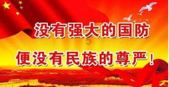 救援可爱小学生
